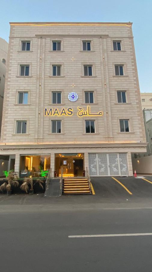 Mas Llshkk Alfndkia Alvakhra Aparthotel Yidda Exterior foto